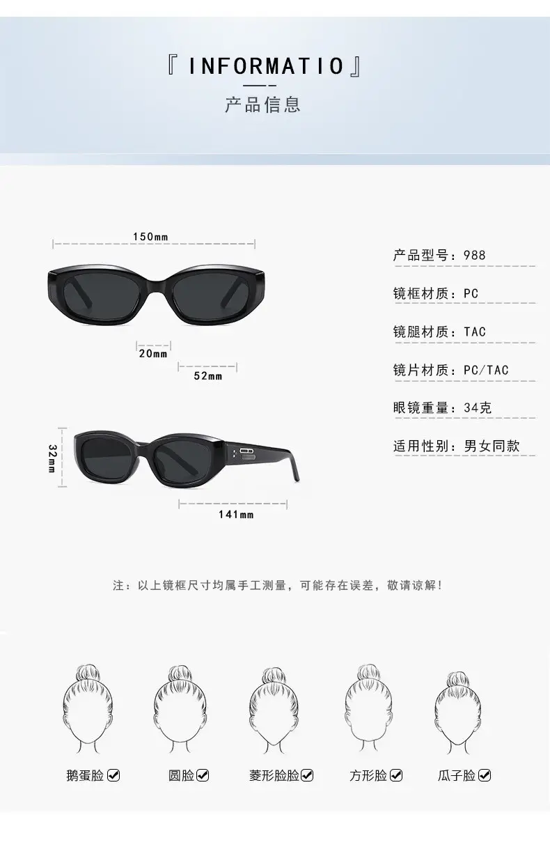 Men Retro Flat Frame Sunglasses Polarized 90s Style — feature 7