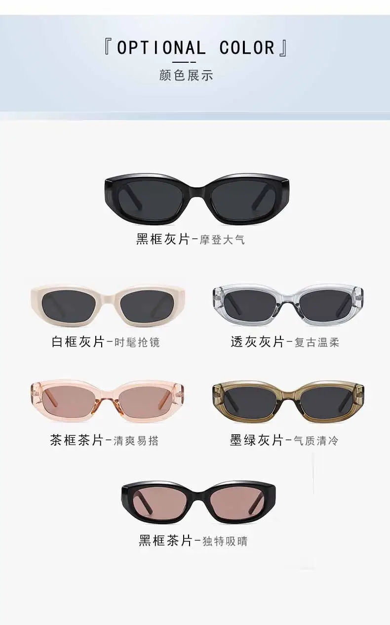 Men Retro Flat Frame Sunglasses Polarized 90s Style — feature 8
