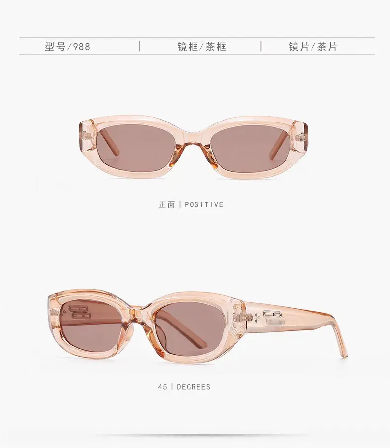 Men Retro Flat Frame Sunglasses Polarized 90s Style — feature 9