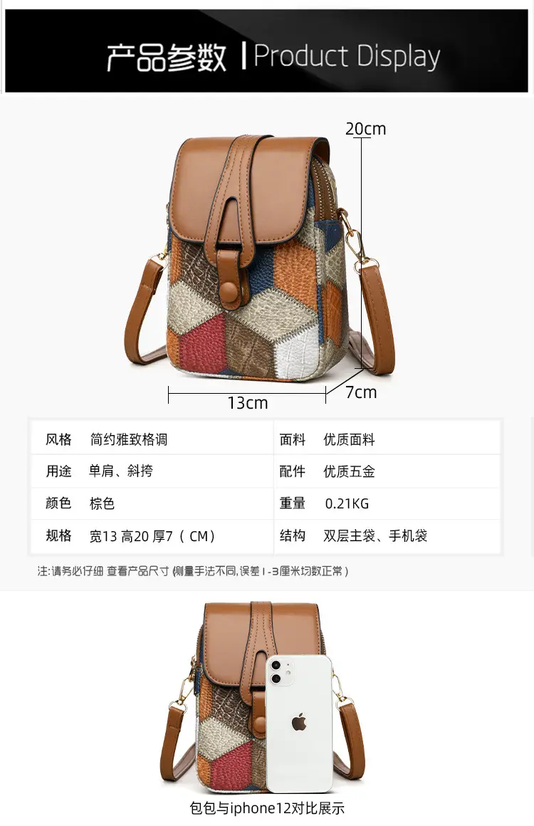 Women's Multi-compartment Zipper Crossbody Bag — feature 13