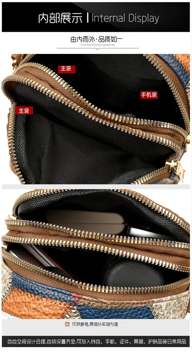 Women's Multi-compartment Zipper Crossbody Bag — feature 23
