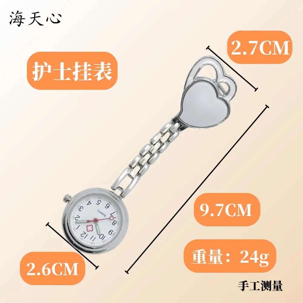 Double Heart Nurse Watch for Women Medical Clip-On Watch - Image 10