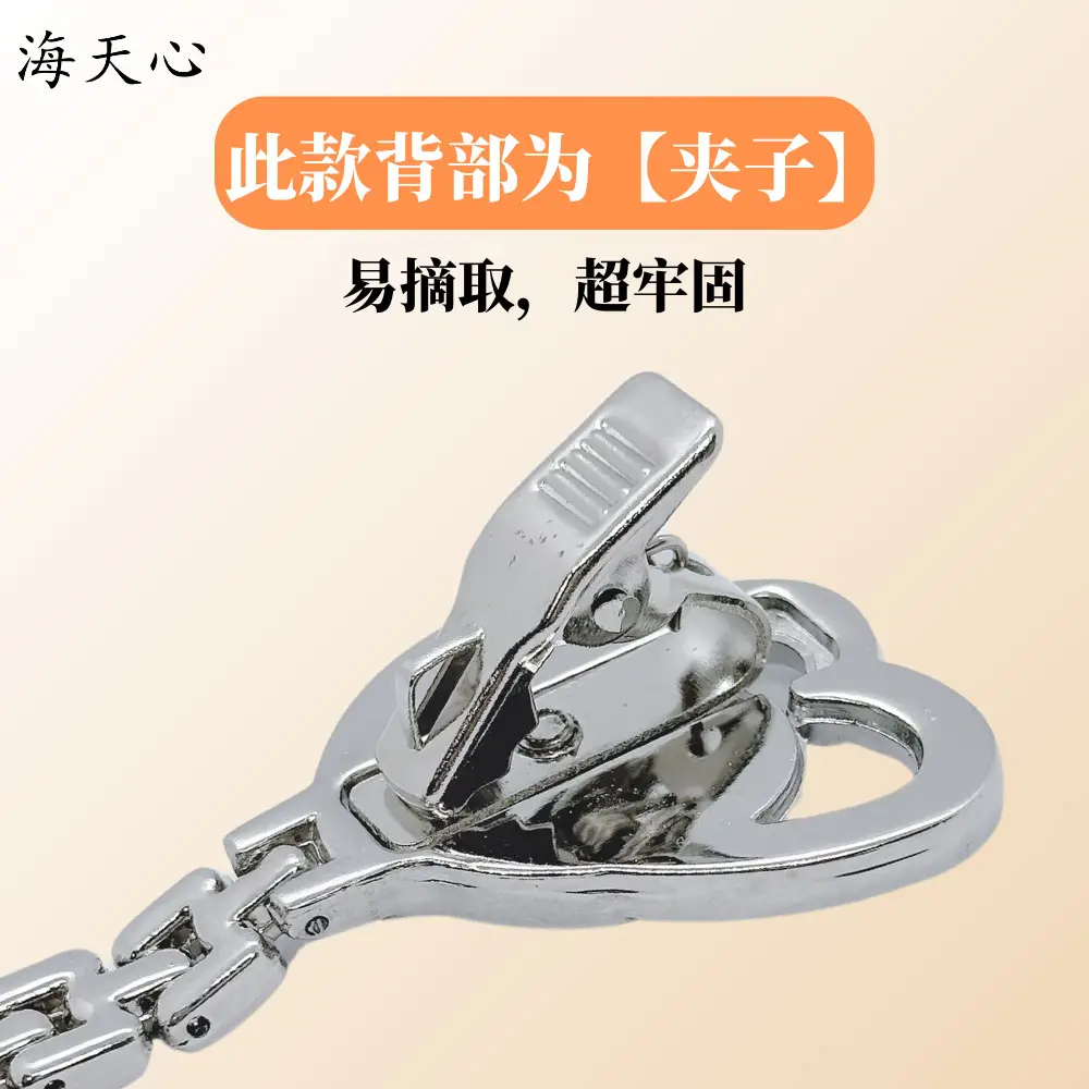 Double Heart Nurse Watch for Women Medical Clip-On Watch — feature 6