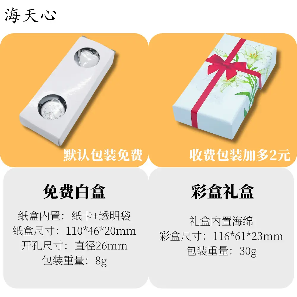 Double Heart Nurse Watch for Women Medical Clip-On Watch — feature 7