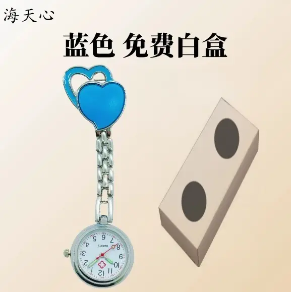 Double Heart Nurse Watch for Women Medical Clip-On Watch - Image 5