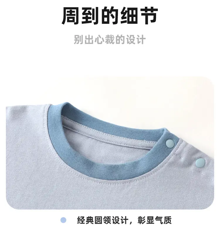 Pink Long Sleeve T-Shirt for Boys Baby Clothing — feature 10