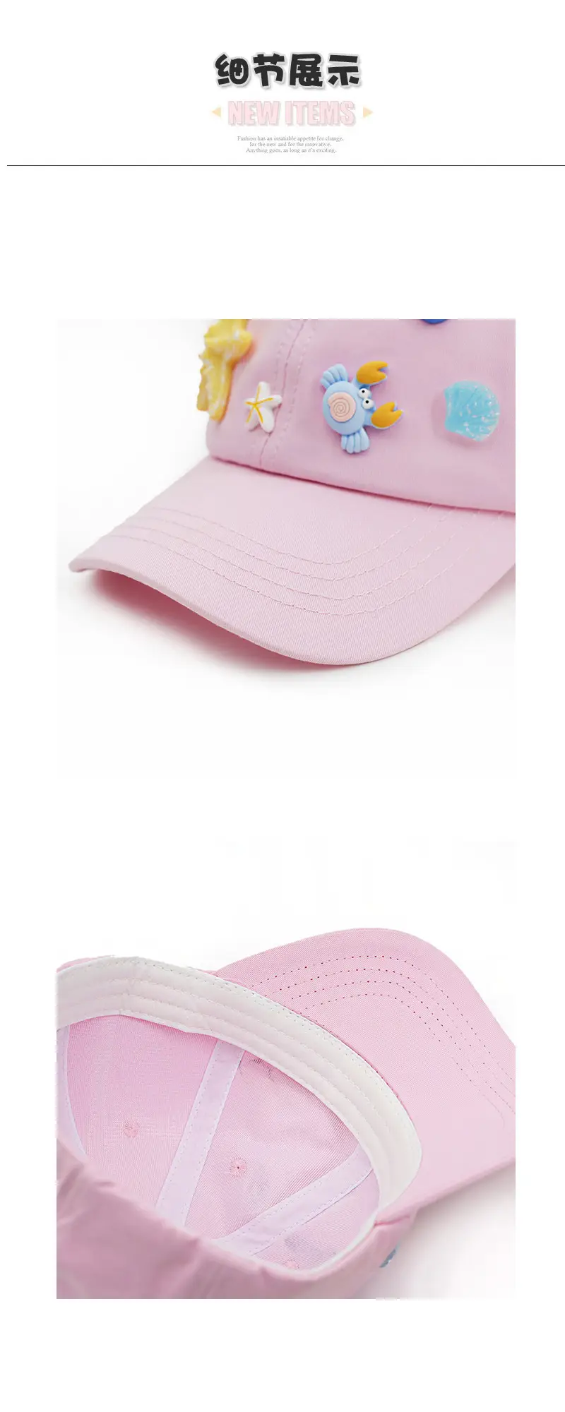 Pink 3D Cartoon Sun Hat for Boys Girls Travel Baseball Cap — feature 3