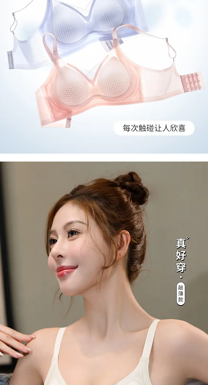 Pink Jelly Push-Up Anti-Sagging Parammary Bra — feature 9