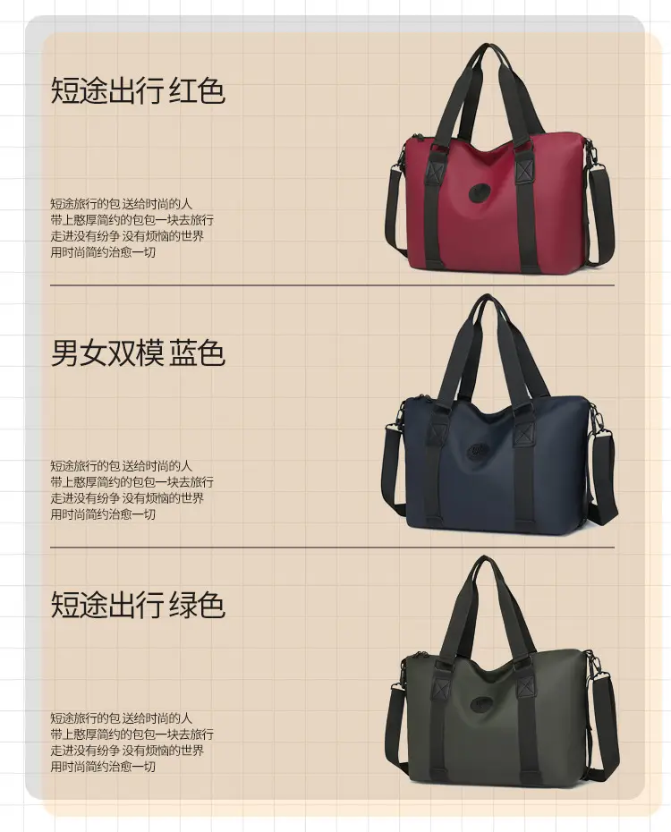 Trendy Yoga Bag Black Red Lightweight Travel Bag — feature 10