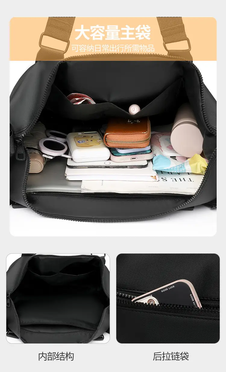 Trendy Yoga Bag Black Red Lightweight Travel Bag — feature 19