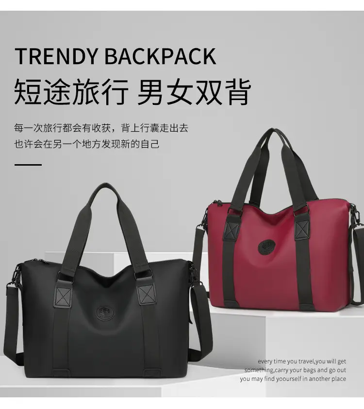Trendy Yoga Bag Black Red Lightweight Travel Bag — feature 3