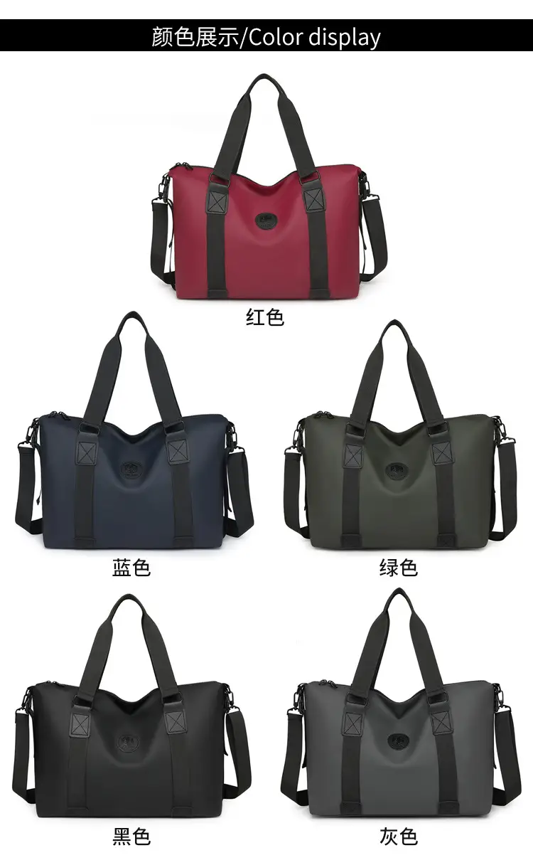 Trendy Yoga Bag Black Red Lightweight Travel Bag — feature 7
