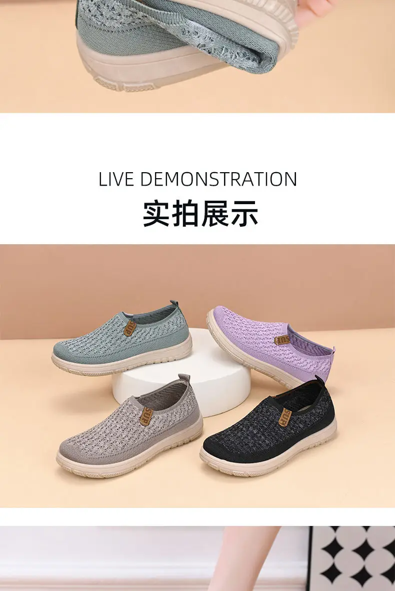 Women's New Style Knitted Elastic Thick-Soled Breathable Shoes, Non-Slip Soft-Soled Versatile Loafers for Mothers, Casual Shoes Temu — feature 10