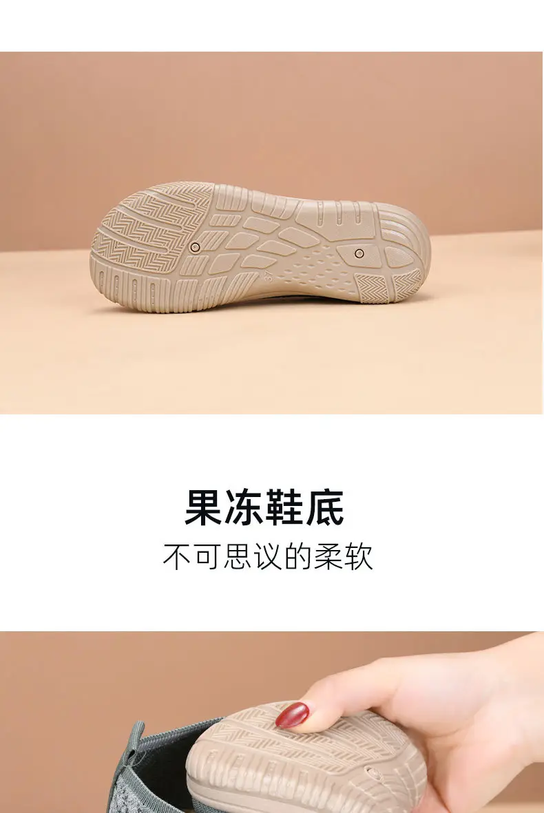 Women's New Style Knitted Elastic Thick-Soled Breathable Shoes, Non-Slip Soft-Soled Versatile Loafers for Mothers, Casual Shoes Temu — feature 9