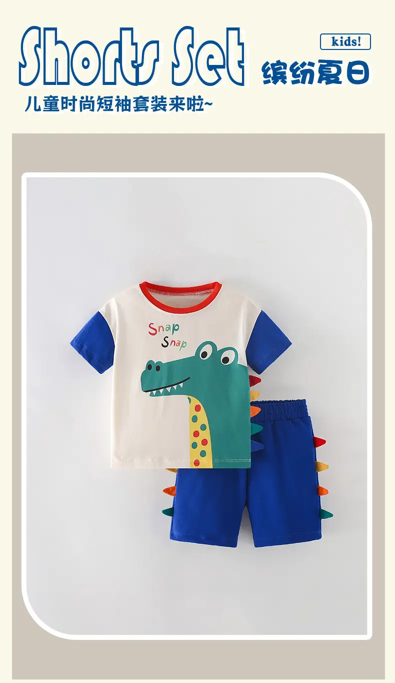 Blue Cotton T-Shirt for Boys Summer Casual Set — feature 2