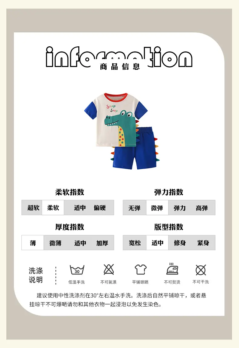 Blue Cotton T-Shirt for Boys Summer Casual Set — feature 5