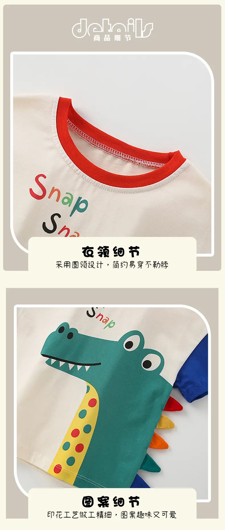 Blue Cotton T-Shirt for Boys Summer Casual Set — feature 7