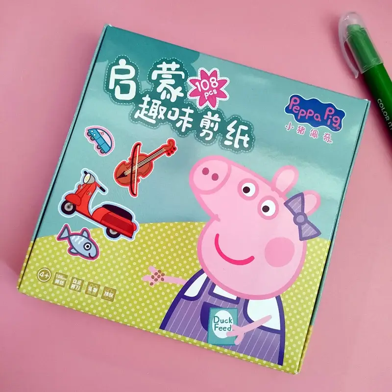 Paw Patrol Paper-Cutting Children's Craft Kit for Kindergarten, Suitable for 2-3 Year Old Toddlers, Beginner-Level, Frozen-Themed, Peppa Pig Educational Toys — feature 9