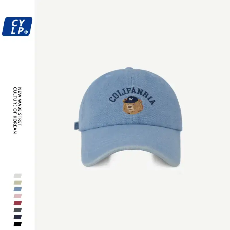 Columbia Bear Embroidered Red Baseball Cap for Men Women - Image 9