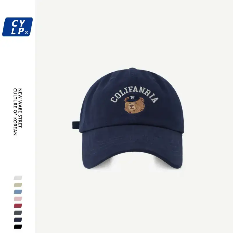 Columbia Bear Embroidered Red Baseball Cap for Men Women - Image 10