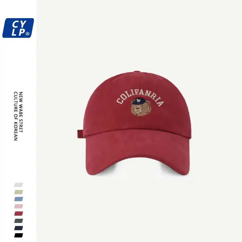 Columbia Bear Embroidered Red Baseball Cap for Men Women - Image 11