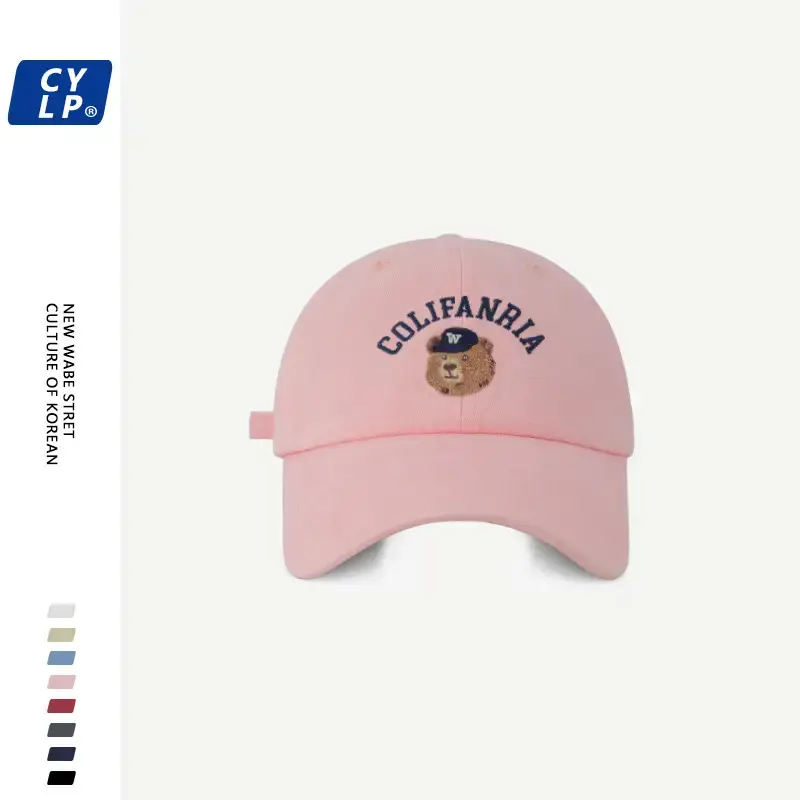Columbia Bear Embroidered Red Baseball Cap for Men Women - Image 12
