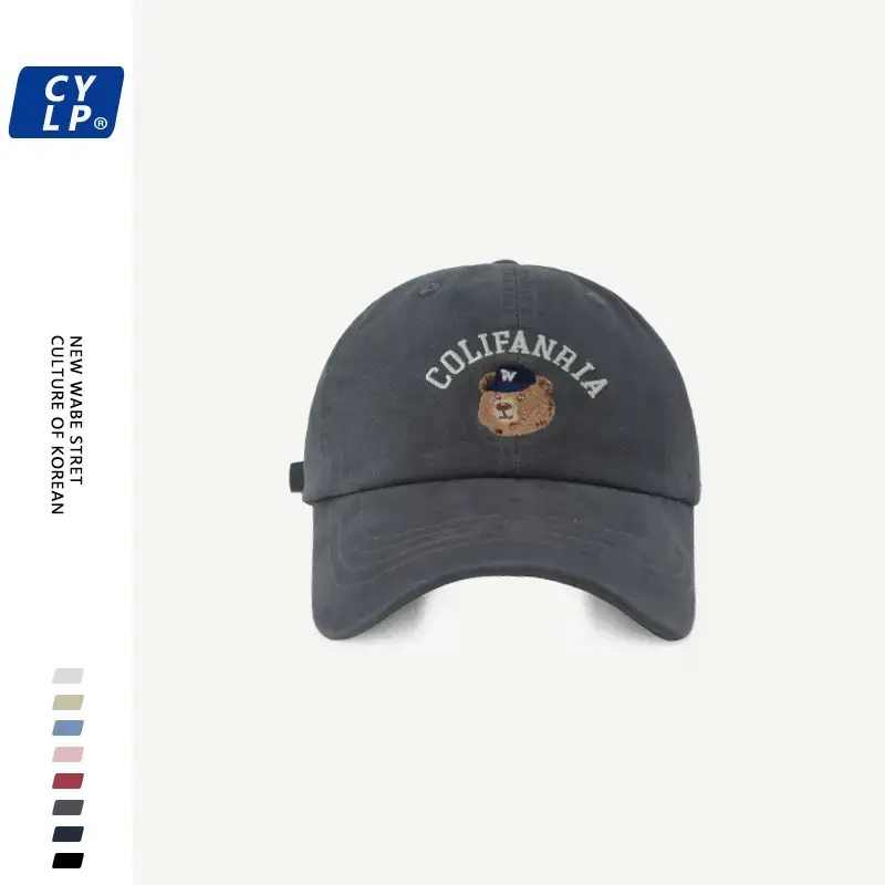 Columbia Bear Embroidered Red Baseball Cap for Men Women - Image 3