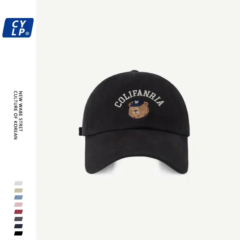 Columbia Bear Embroidered Red Baseball Cap for Men Women - Image 4