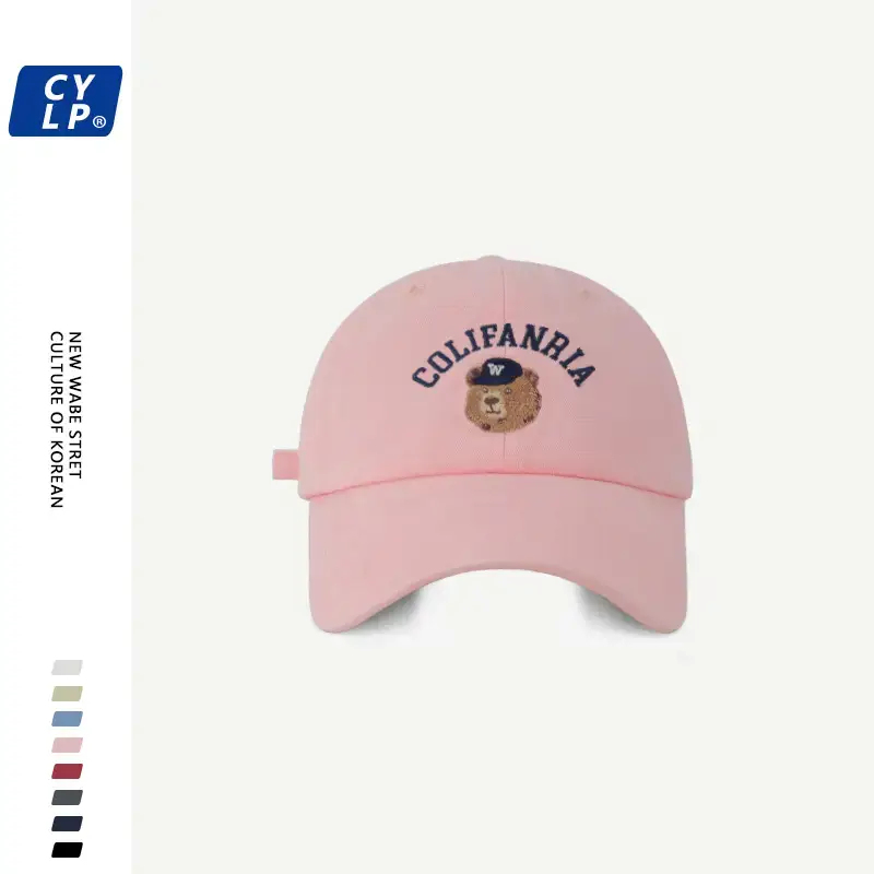Columbia Bear Embroidered Red Baseball Cap for Men Women - Image 5