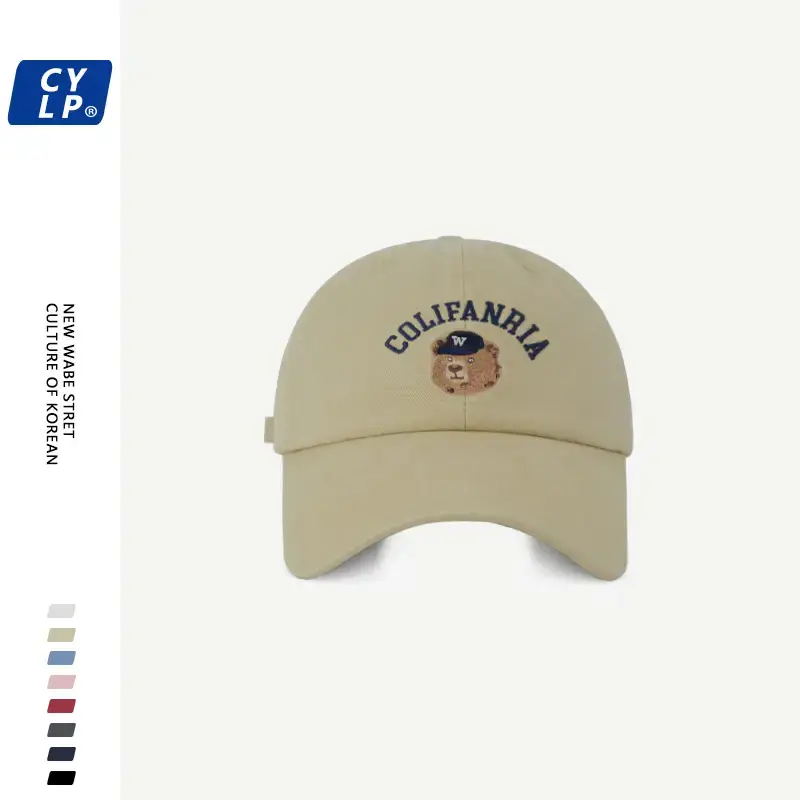 Columbia Bear Embroidered Red Baseball Cap for Men Women - Image 7