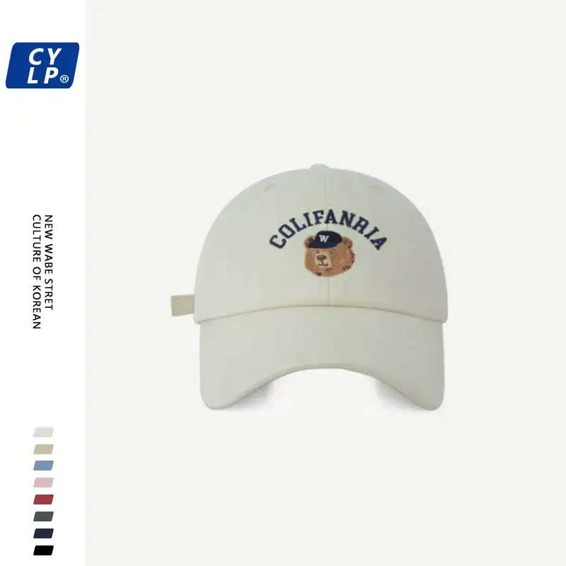 Columbia Bear Embroidered Red Baseball Cap for Men Women - Image 8