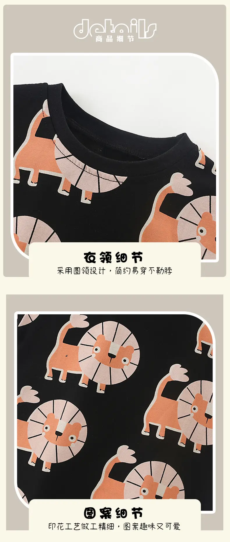 Malwee Boys Printed Cotton Shorts Set Black Elephant Summer — feature 7