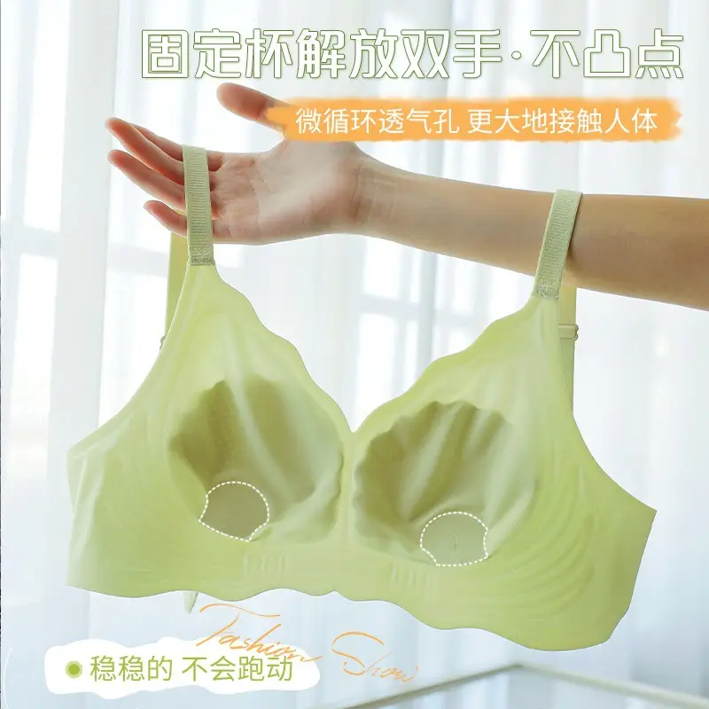 2025 New Jelly Soft Traceless Summer Cup Bra - Image 9