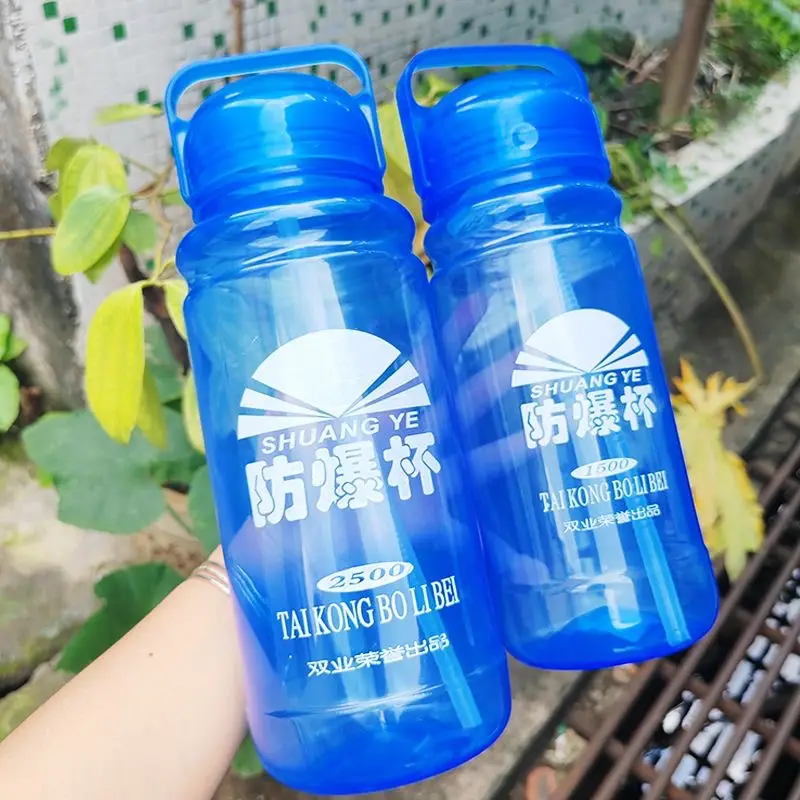 Thickened explosion-proof cup construction site wholesale outdoor migrant workers sports kettle large capacity high temperature resistant printing plastic space cup