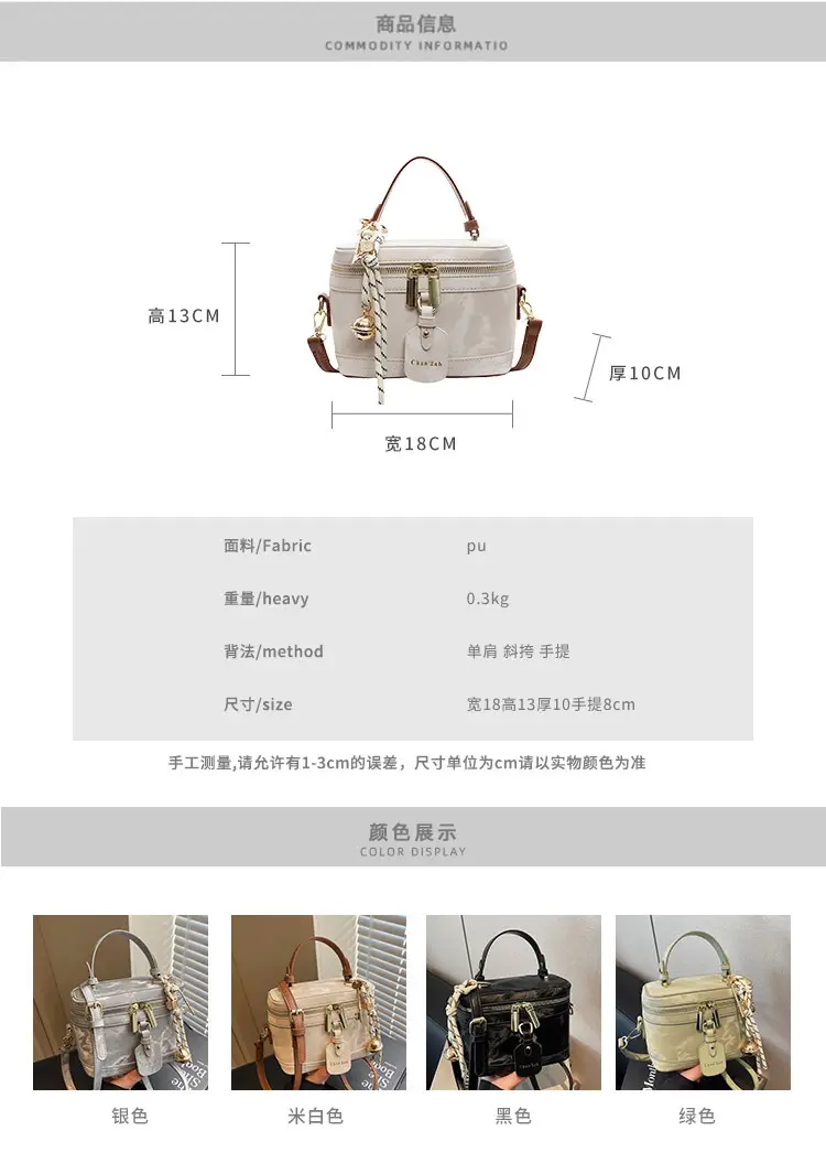 Women's Black Leather Box Bag with Chain Strap & Gold Plated Hardware — feature 2