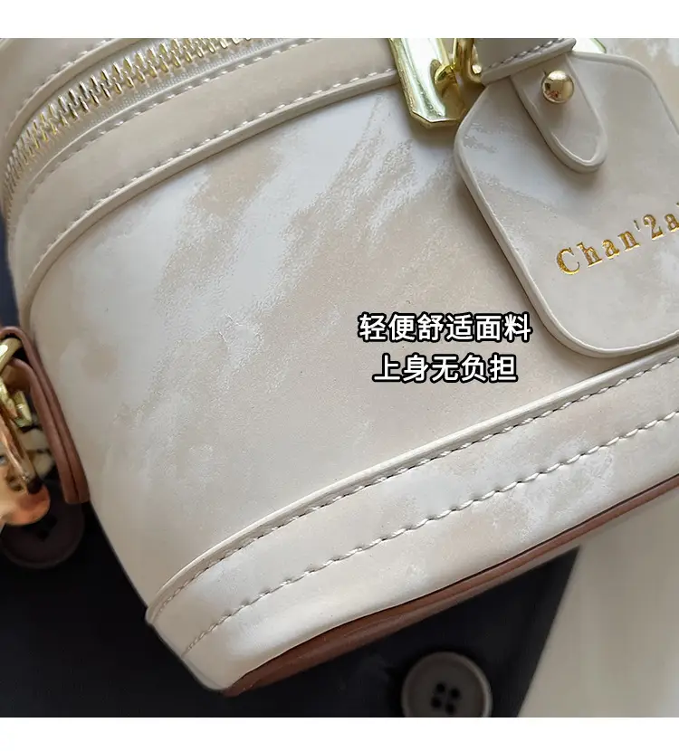 Women's Black Leather Box Bag with Chain Strap & Gold Plated Hardware — feature 4