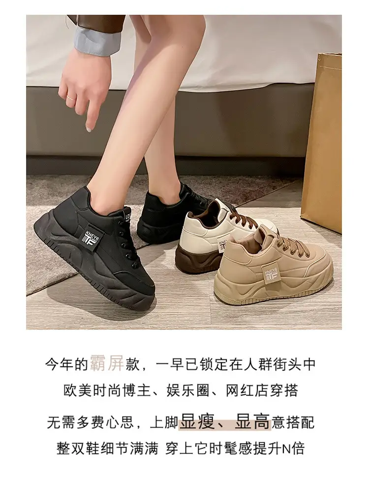 Black Women's Casual Sneakers with Low Heel & Soft Sole — feature 3