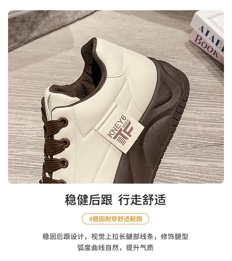 Black Women's Casual Sneakers with Low Heel & Soft Sole — feature 8