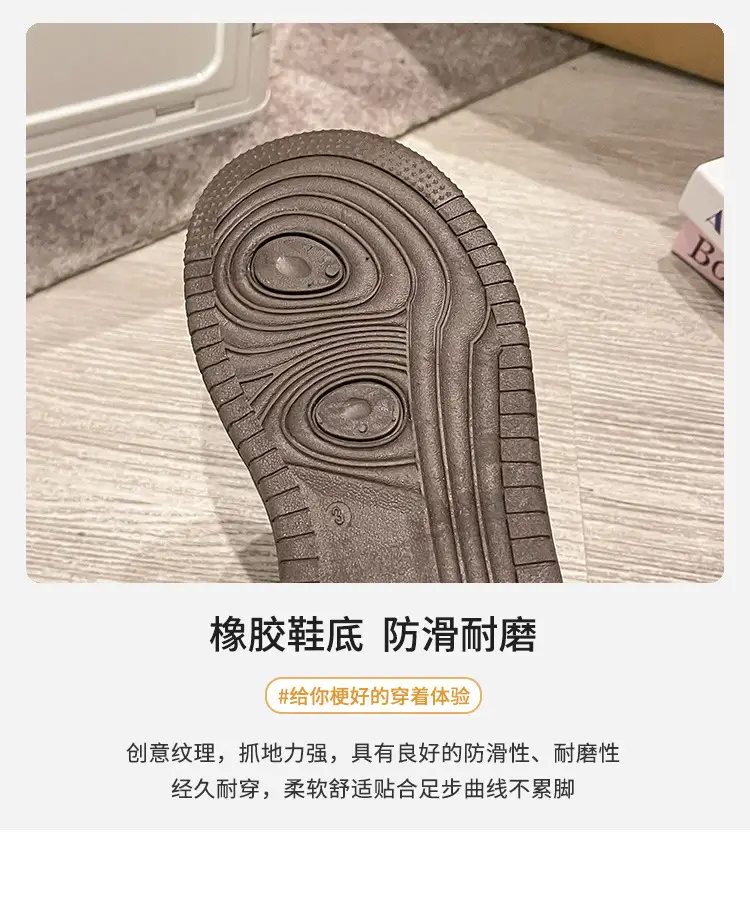 Black Women's Casual Sneakers with Low Heel & Soft Sole — feature 9