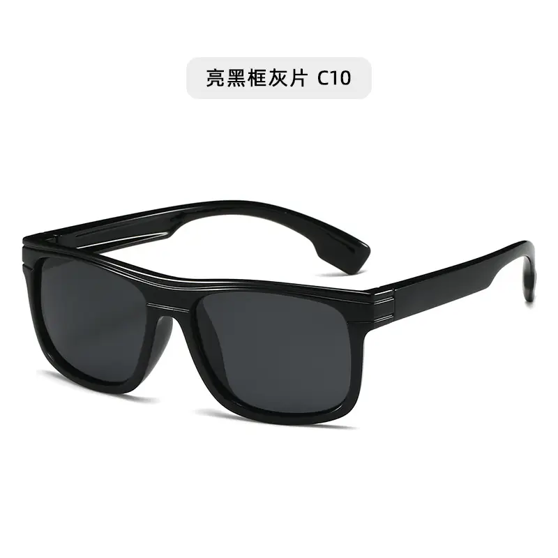 New Blue Polarized UV Protection Sunglasses for Kids & Adults — feature 18