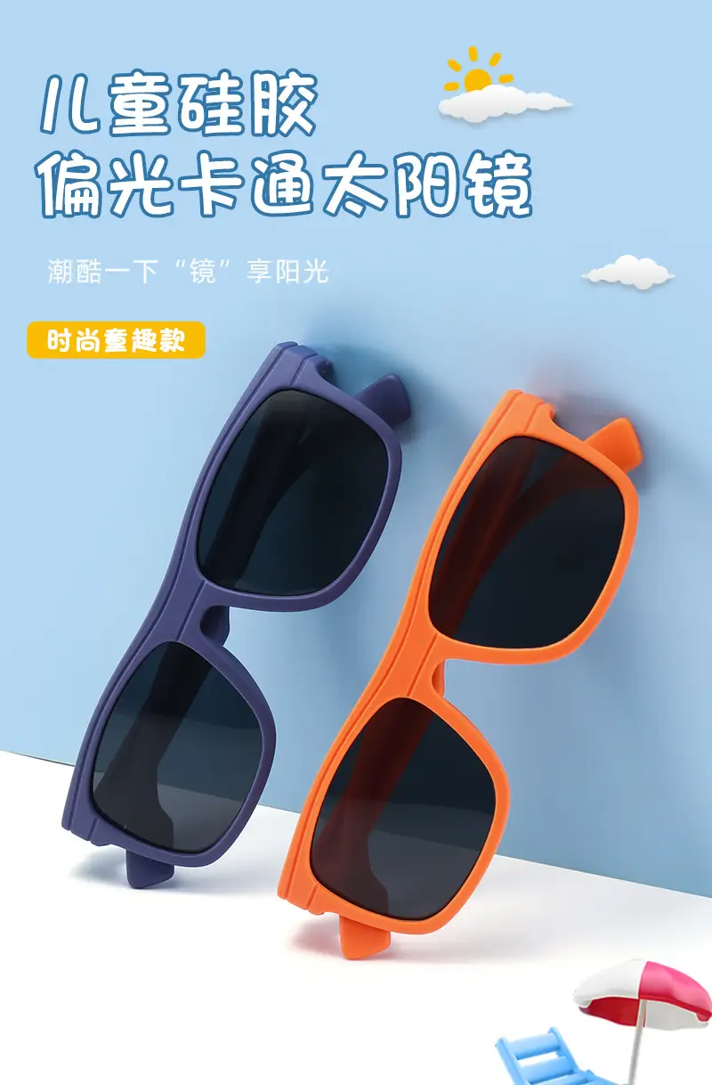 New Blue Polarized UV Protection Sunglasses for Kids & Adults — feature 2