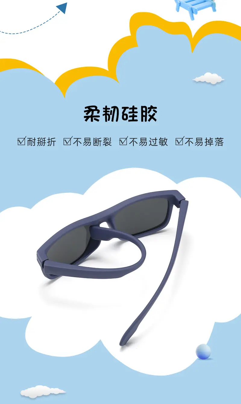 New Blue Polarized UV Protection Sunglasses for Kids & Adults — feature 3