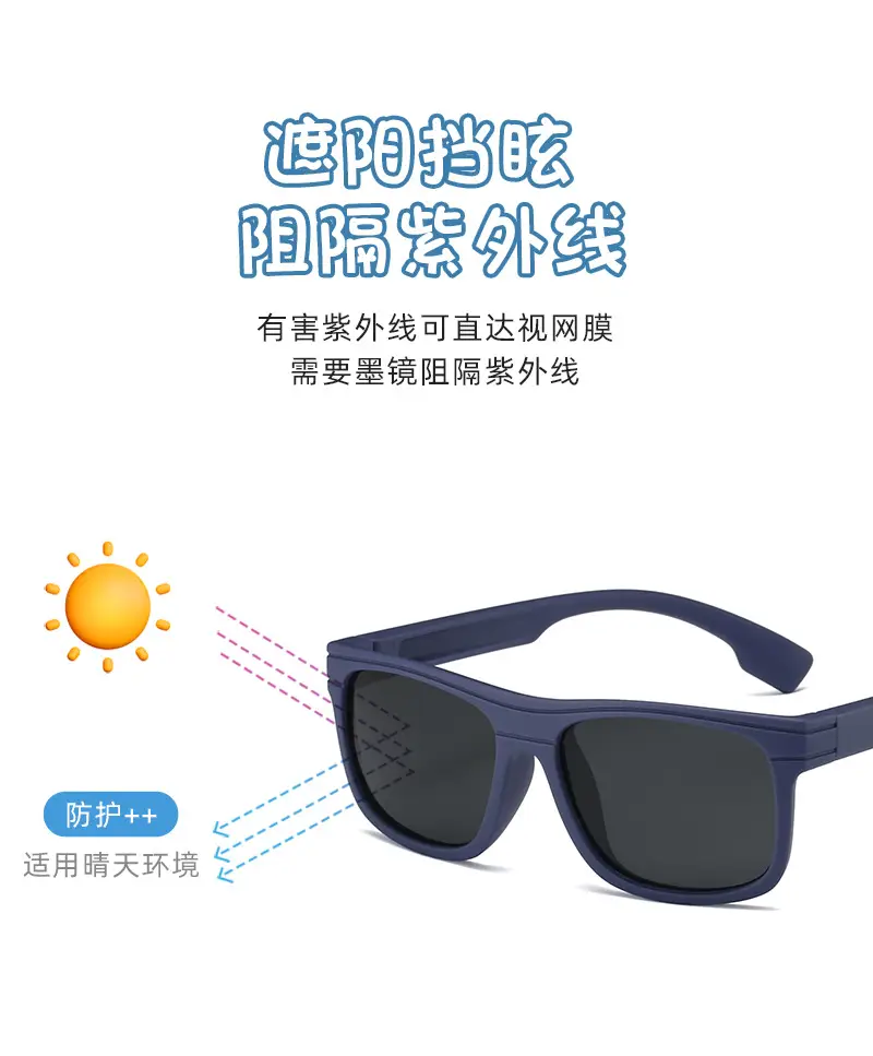 New Blue Polarized UV Protection Sunglasses for Kids & Adults — feature 6