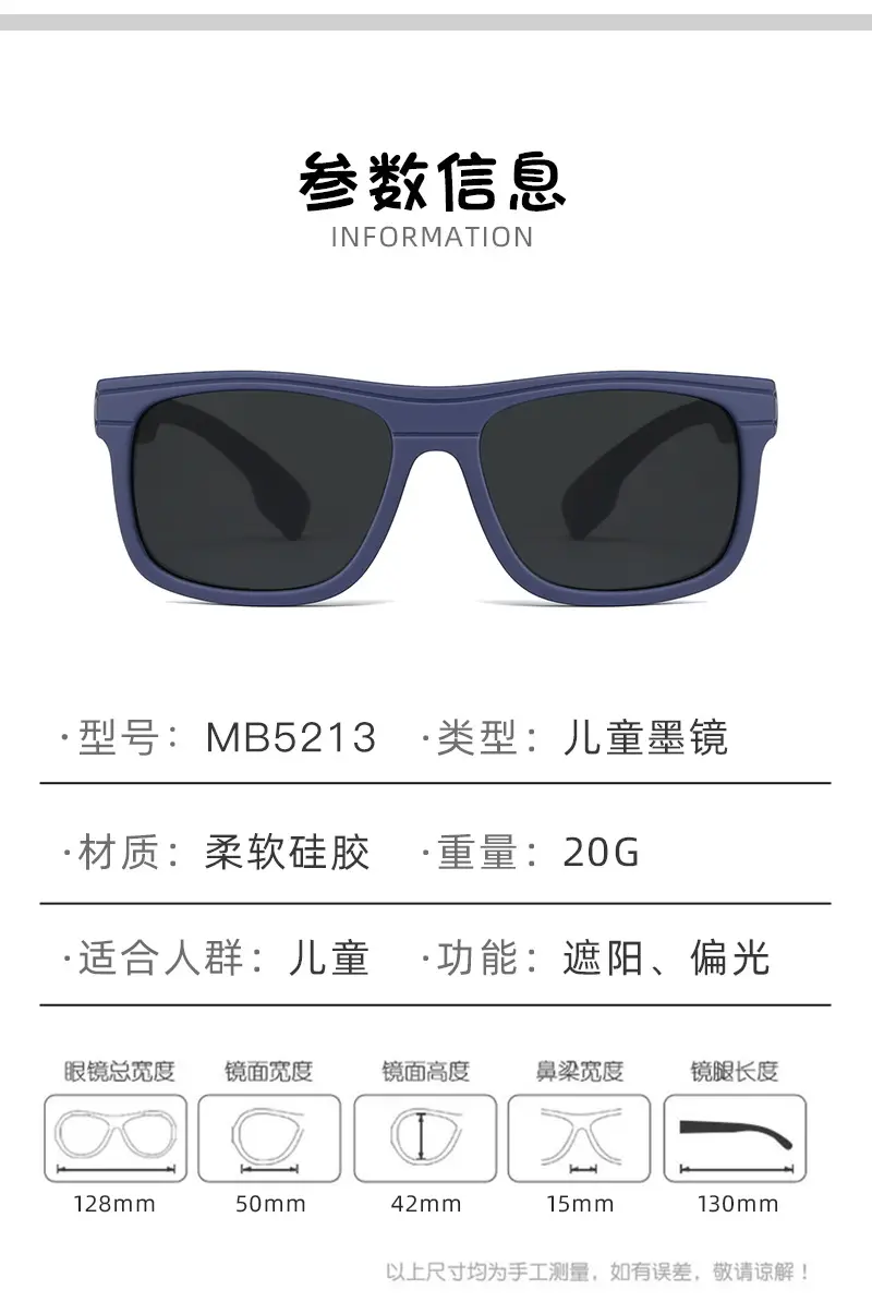 New Blue Polarized UV Protection Sunglasses for Kids & Adults — feature 8