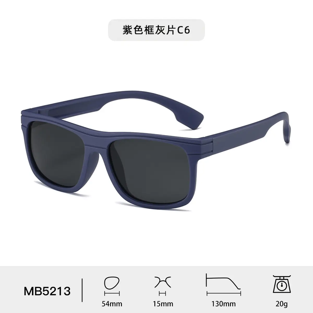 New Blue Polarized UV Protection Sunglasses for Kids & Adults