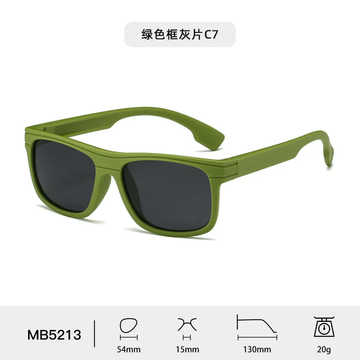 New Blue Polarized UV Protection Sunglasses for Kids & Adults
