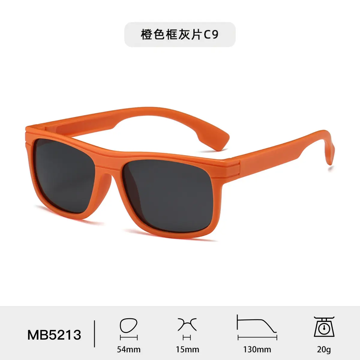 New Blue Polarized UV Protection Sunglasses for Kids & Adults