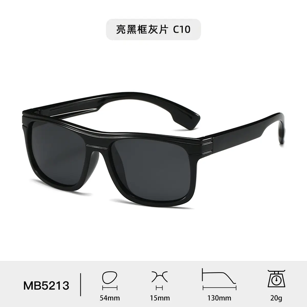 New Blue Polarized UV Protection Sunglasses for Kids & Adults