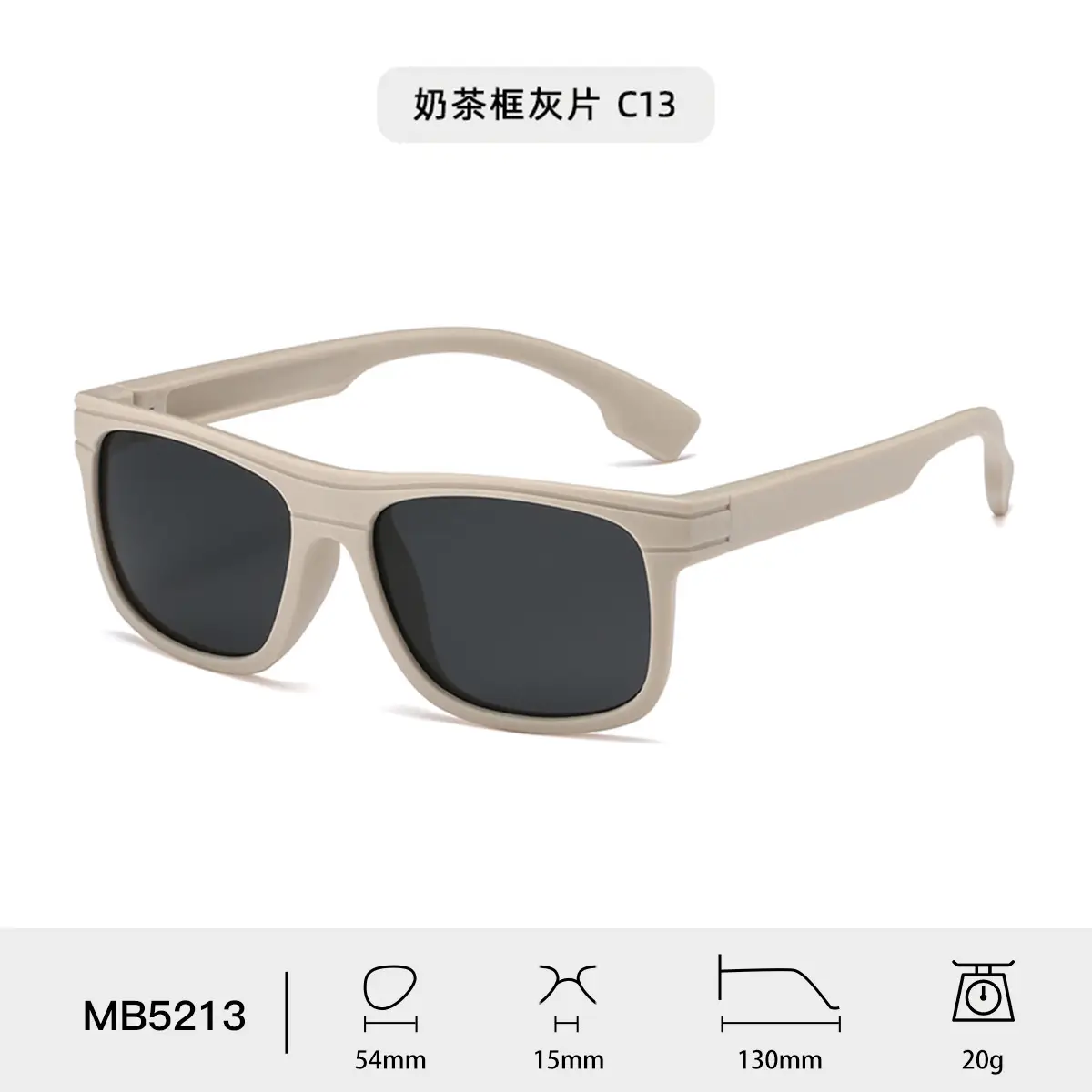 New Blue Polarized UV Protection Sunglasses for Kids & Adults