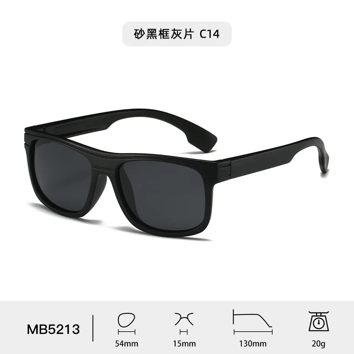 New Blue Polarized UV Protection Sunglasses for Kids & Adults